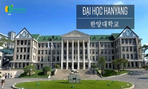 Đại học Hanyang – 한양대학교