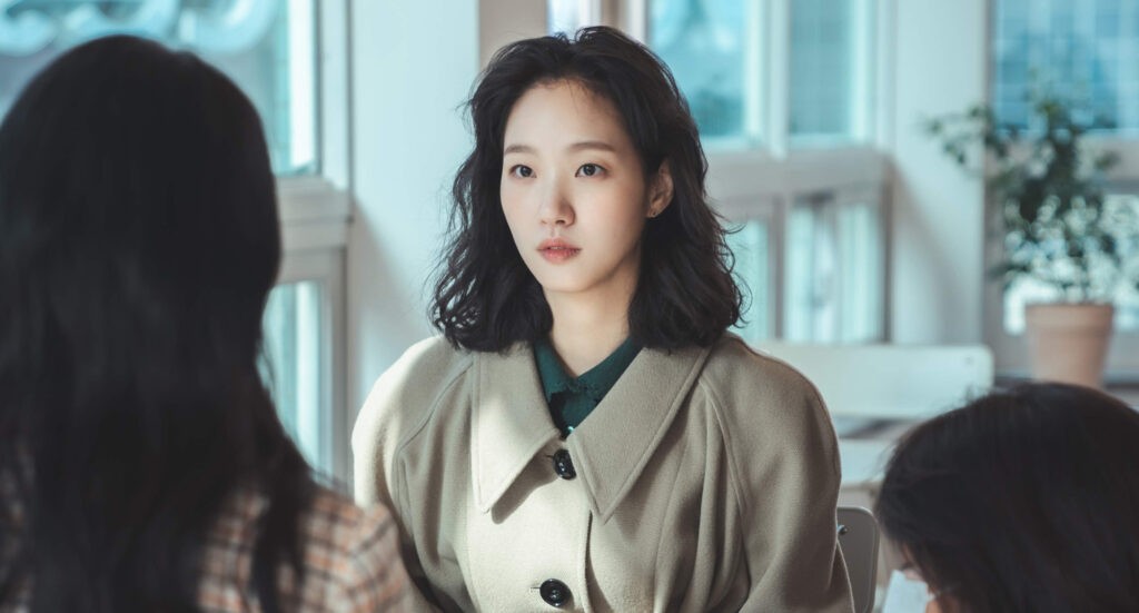 Đại học Nghệ thuật Quốc gia Hàn Quốc K-ARTS - 한국예술종합대학교 Kim Go eun cuu sinh vien truong dai hoc nghe thuat quoc gia han quoc