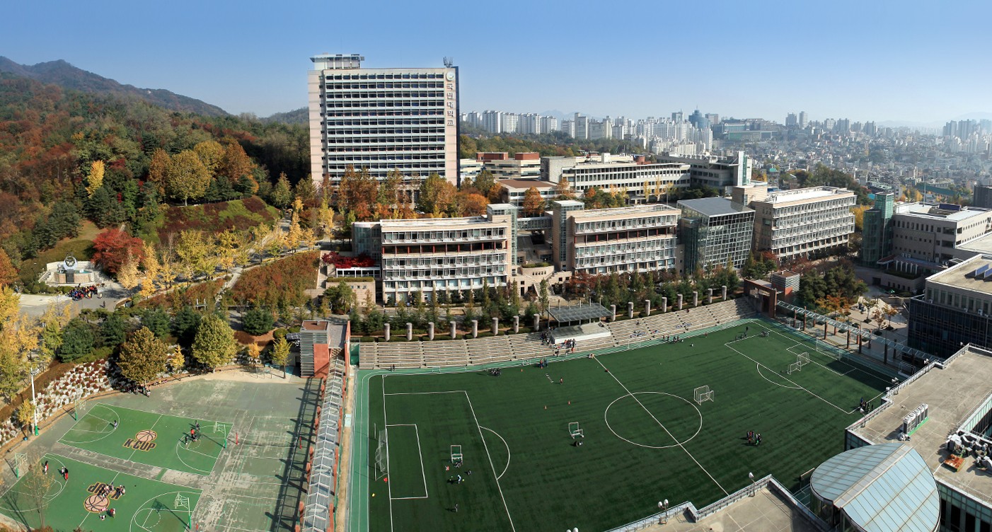 Университет хангук. Университет Кукмин Сеул. Хангук университет в Корее. Сеульский национальный университет кампус. Сеульский национальный университет вид сверху.