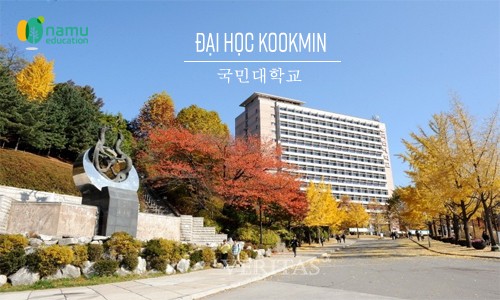 Đại học Kookmin – 국민대학교