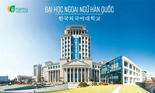 Đại học Ngoại ngữ Hàn Quốc (HUFS) – 한국외국어대학교
