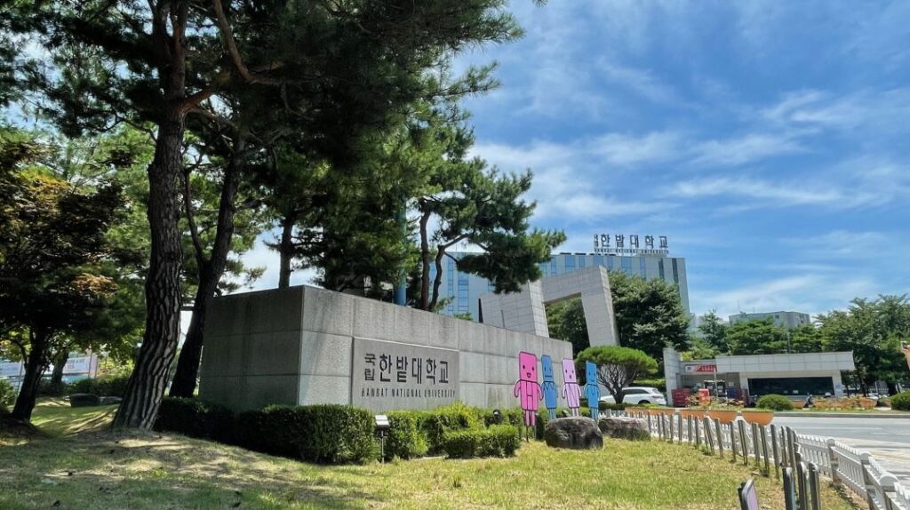 Đại học Quốc gia Hanbat – 한밭대학교 - Đại học công lập hàng đầu về kỹ thuật và công nghệ tại Daejeon Trường Đại học Quốc gia Hanbat