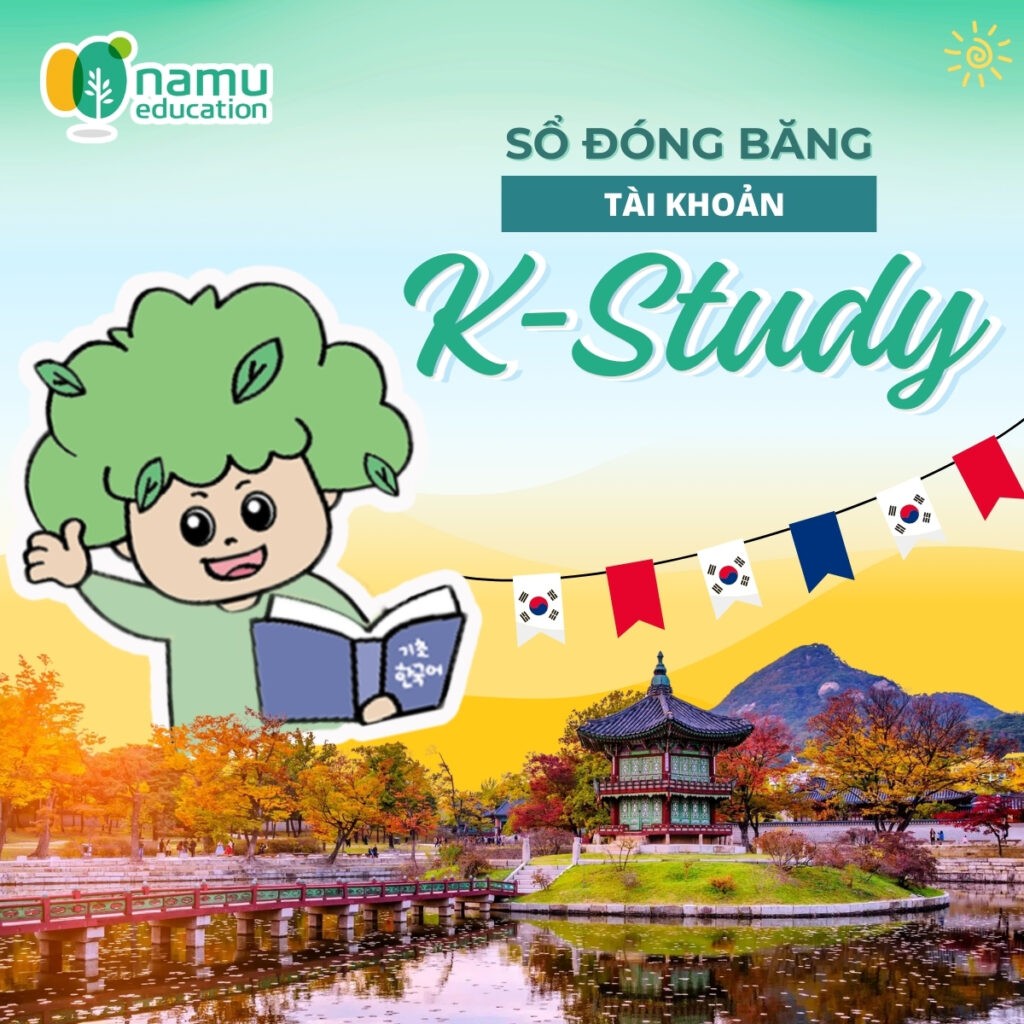 Sổ đóng băng (tài khoản K Study)