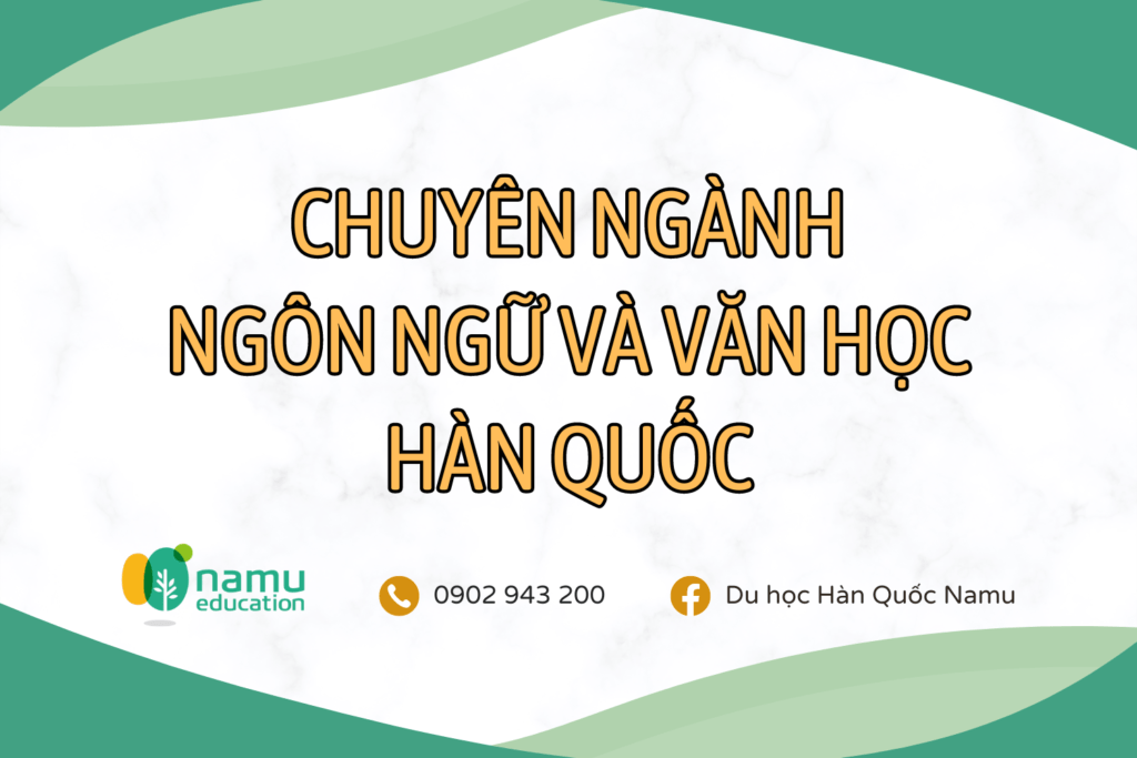 Nganh Ngon ngu va Van hoc Han Quoc