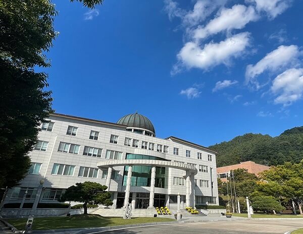 Đại học Kyungwoon - 경운대학교 Đại học Kyungwoon