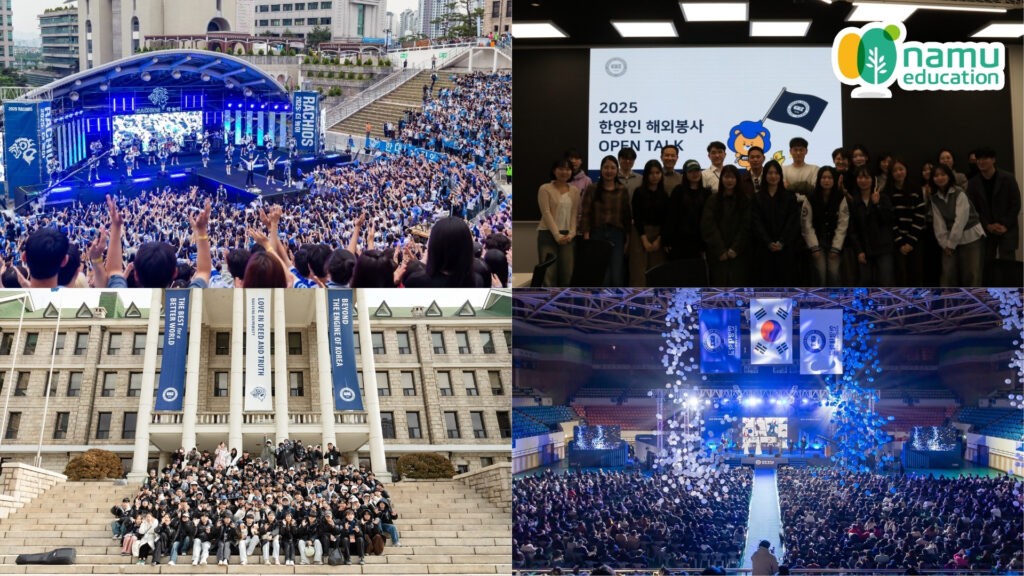Đại học Hanyang - Ngôi trường mơ ước của du học sinh Hàn Quốc hoạt động nổi bật của Đại học Hanyang