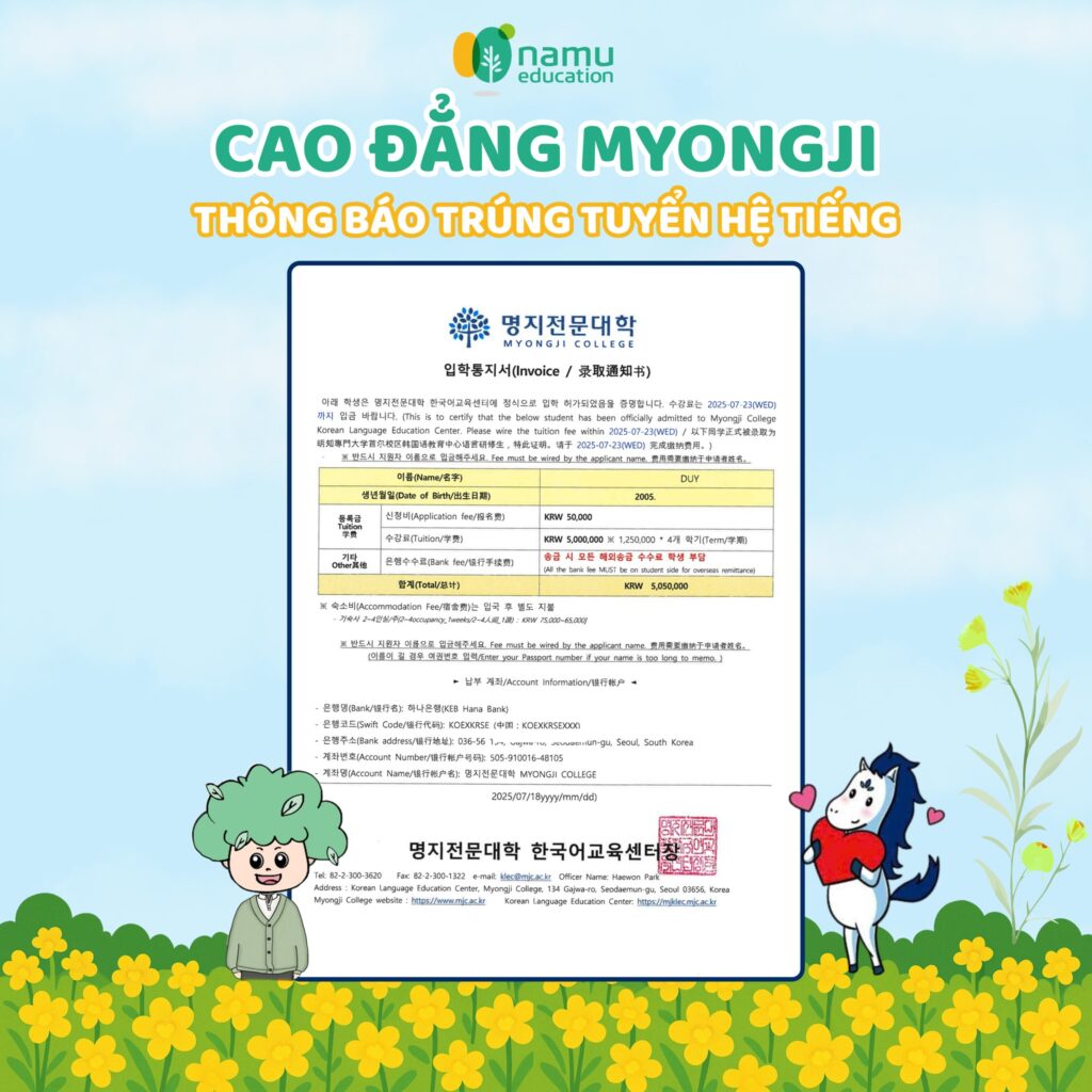 Du học Hàn Quốc ngành điều dưỡng: Cơ hội mới với 24 trường được chỉ định invoice trường cao đẳng Myongji