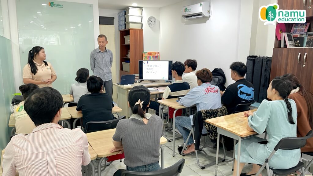 Namu euducation