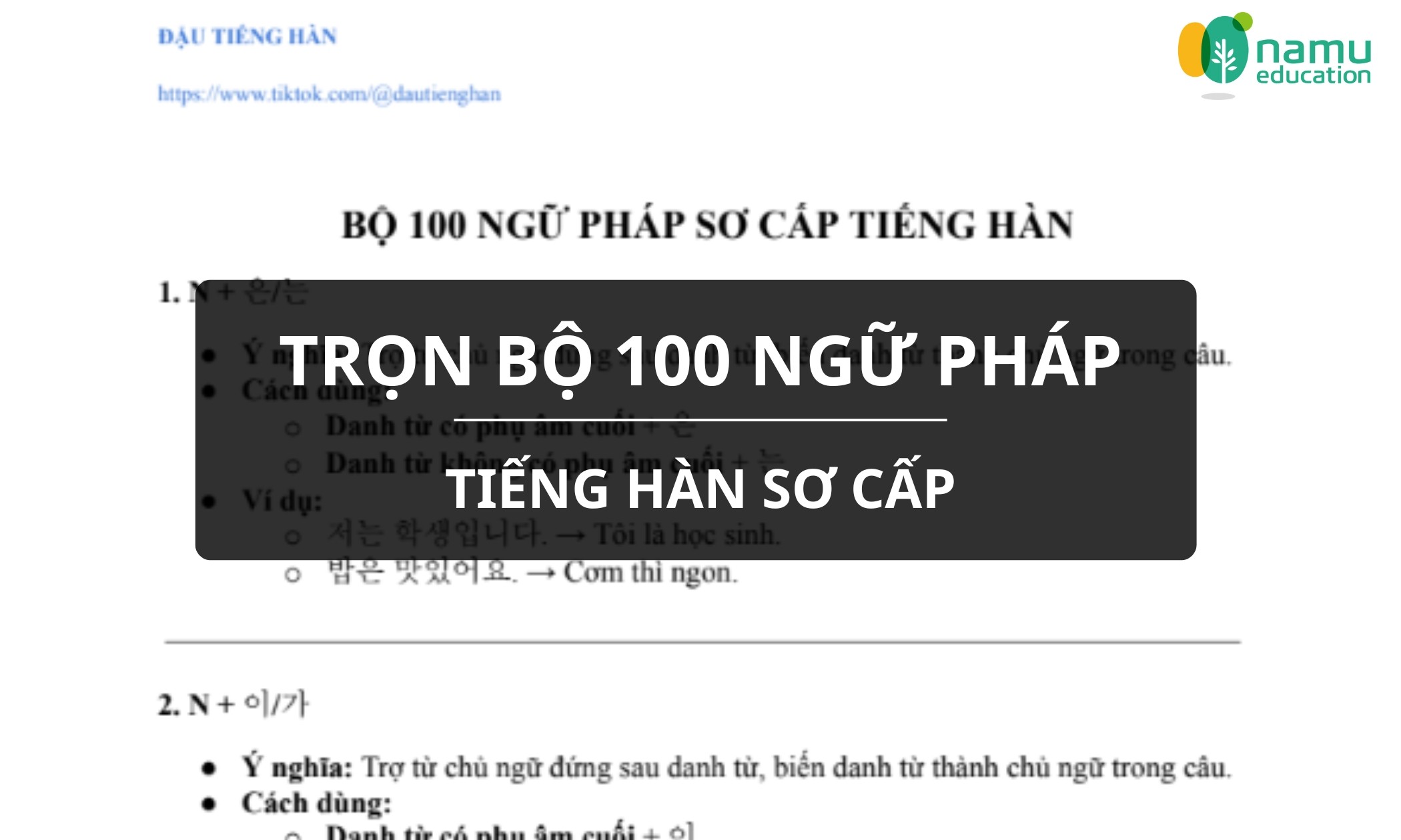 Trọn bộ 100 ngữ pháp tiếng Hàn sơ cấp nhất định phải thuộc
