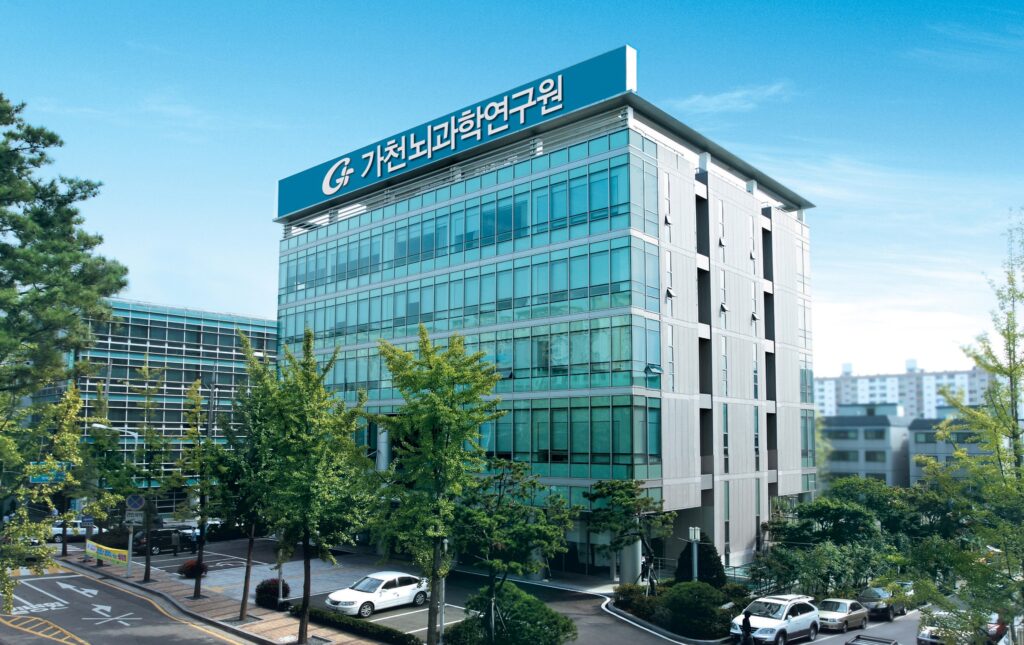 Đại học Gachon(가천대학교): Chinh phục "Stanford xứ kim chi" dai hoc gachon
