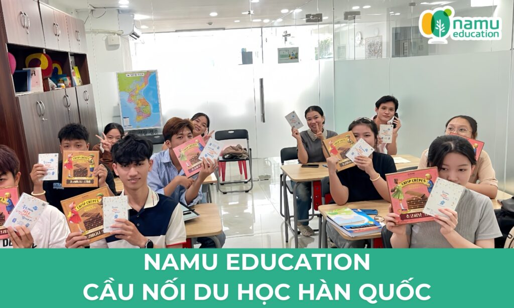 Namu Education