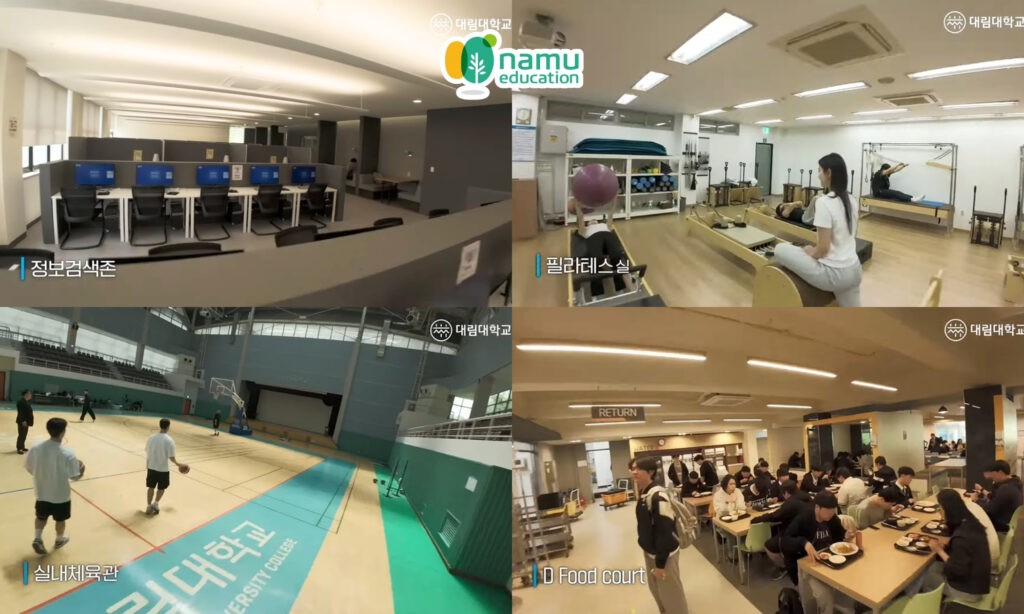 cơ sở vật chất của Daelim University College