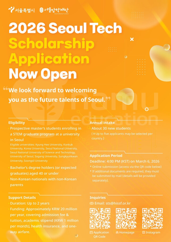 30 SUẤT HỌC BỔNG SEOUL TECH 2026 DÀNH CHO NHÂN TÀI STEM học bổng seoul tech