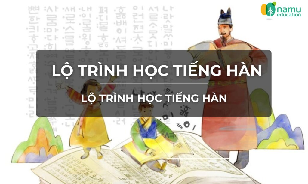 học tiếng hàn cho người mới bắt đầu