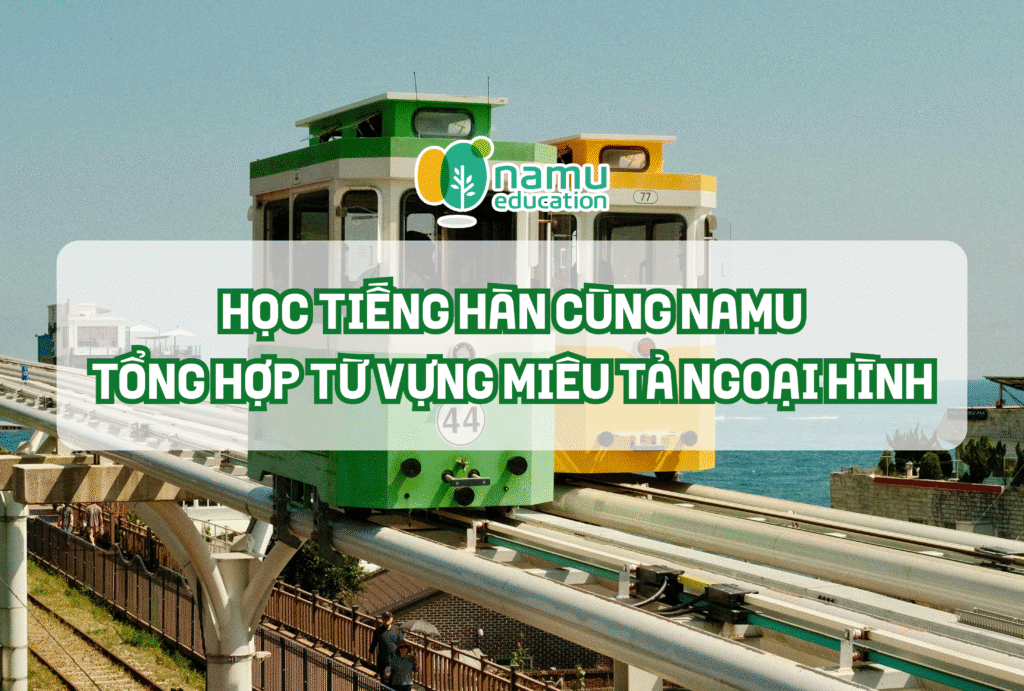 học tiếng hàn