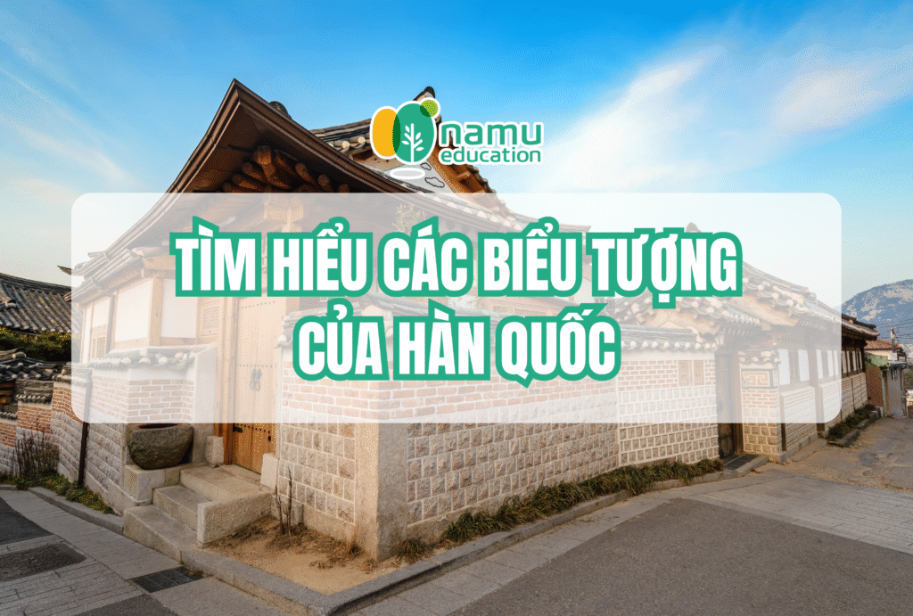 biểu tượng của hàn quốc