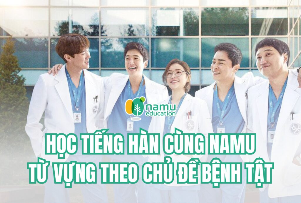 học tiếng hàn