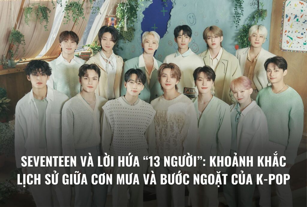 seventeen
