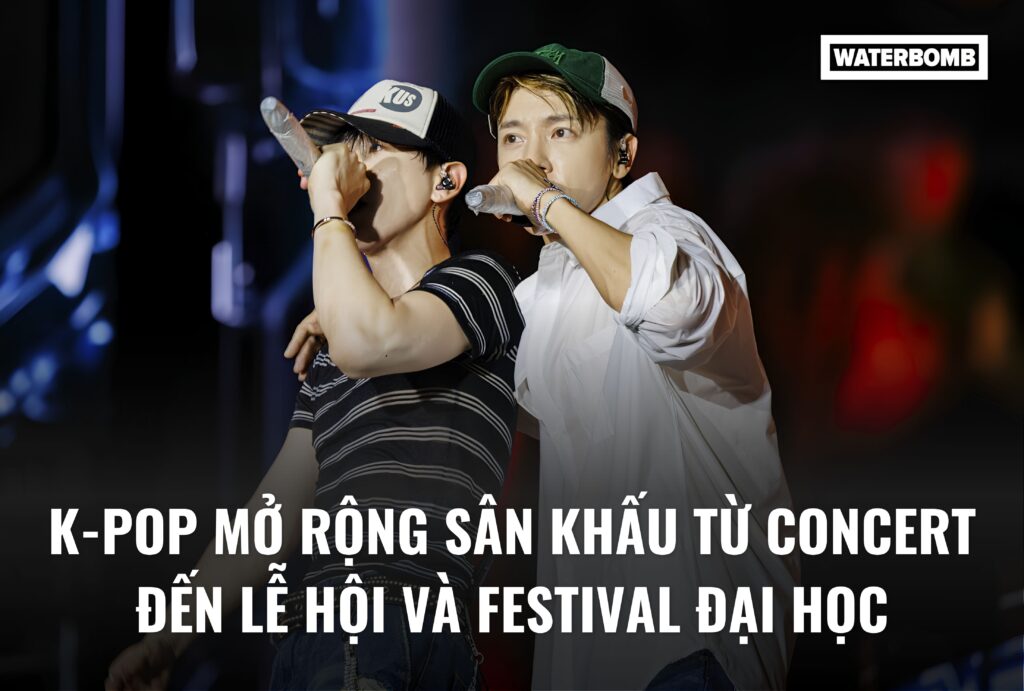 k-pop
