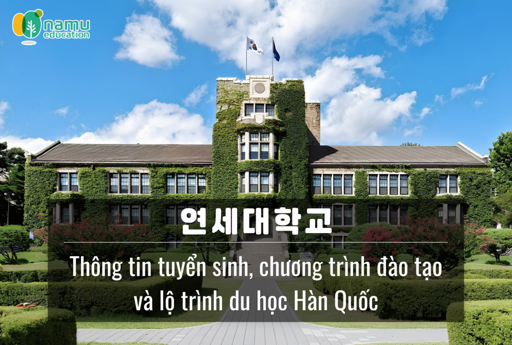 Đại học Yonsei