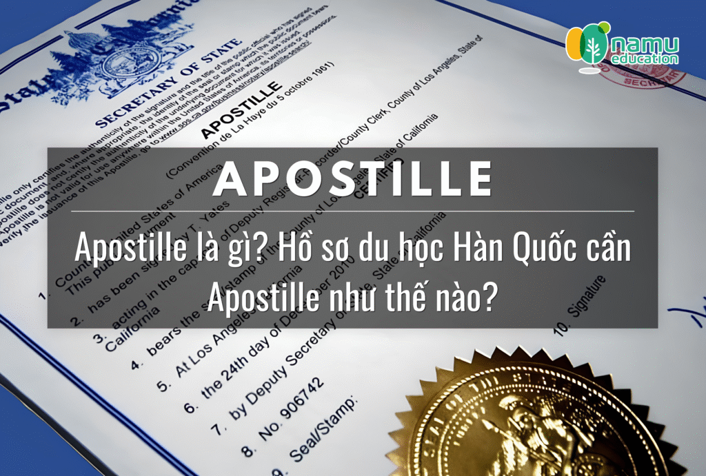Apostille